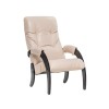 Кресло для отдыха, Модель 61